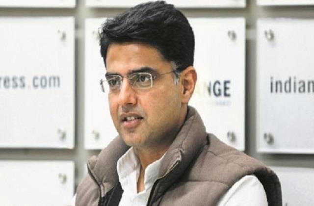 punjabkesari's tweet photo. संगठन के लोगों को मिलकर काम करना होगा तभी कांग्रेस सत्ता में करेगी वापसी: पायलट
https://t.co/42YRPXkqqm
#SachinPilot #CongressPresidentSoniaGandhi #PriyankaGandhiVadra #RahulGandhi #PartyHighCommand #CongressChintanShivir https://t.co/IMNjrwHyLV