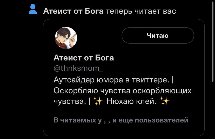 Интересно получается