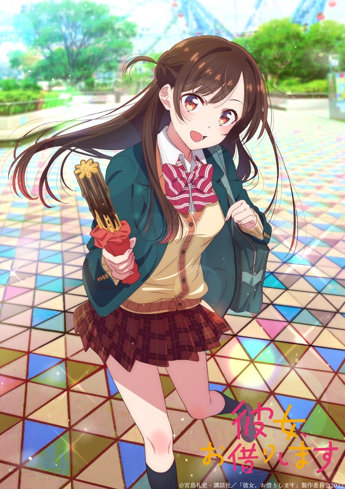 PIndoneshia's tweet photo. Rent a Girlfriend Season 2  Starts boardcast from July 1, 2022

Rent a Girlfriend Season 2 Memulai siaran papan mulai 1 Juli 2022

#プランクトンインドネシア #anime #information #july #Renagirlfriend #Season2 https://t.co/FMsk0eo8nj