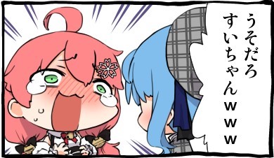 10時すぎに投稿しますですよ… 