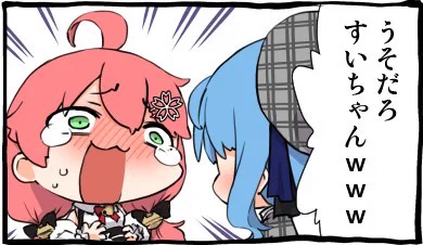 10時すぎに投稿しますですよ… 