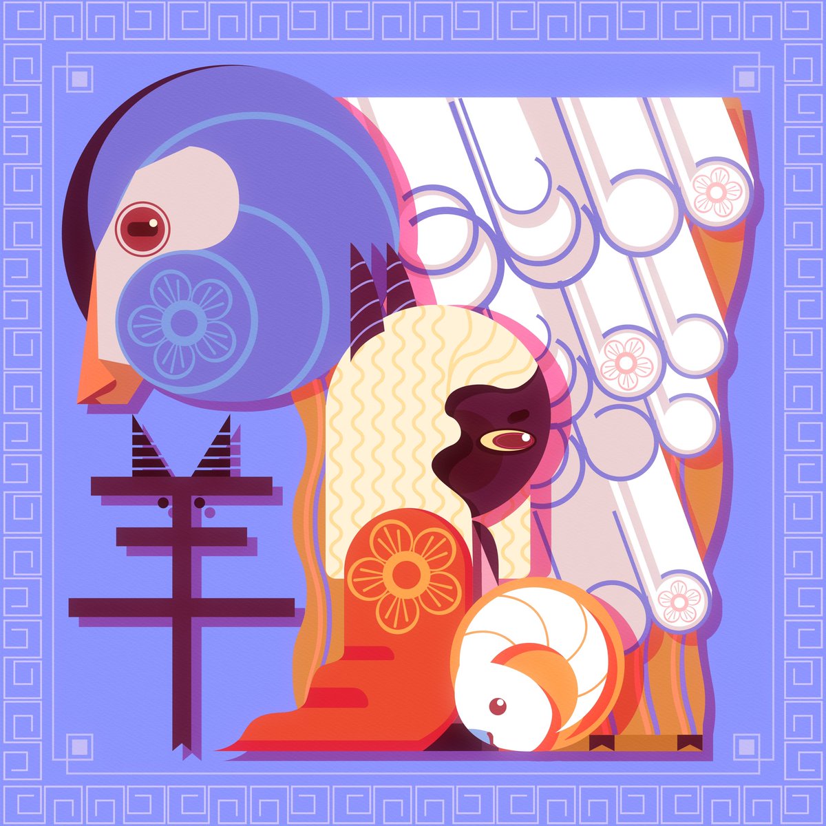 龙蛇马羊
#zodiacs #AAPIHeritageMonth #MaySketchADay