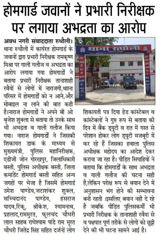 9140palji's tweet photo. https://t.co/TuGVevqogv