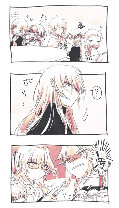 @grm_wall 「久しぶりに顔を見たと思ったらだらしねえ格好で出やがって」 