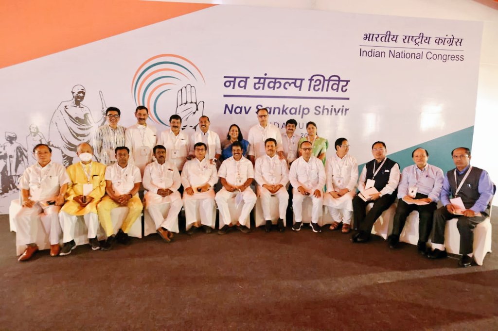 DsaikiaOfficial's tweet photo. Today attended a meeting of PCC Presidents &amp; CLP Leaders of North-Eastern States with the General Secretary (Org.) in the Main meeting hall of Nav Sankalp Shivir. https://t.co/JqJaFSUFRw