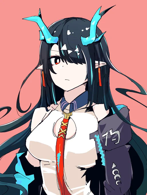 シー 