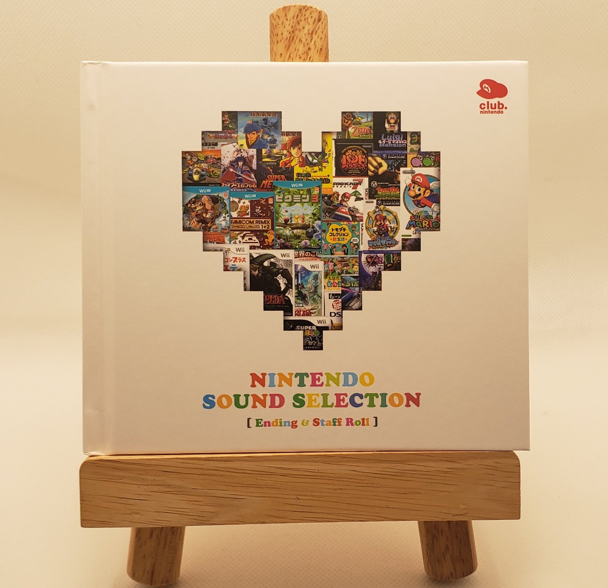 美品・送料無料】 NINTENDO SOUND SELECTION Ending & Staff