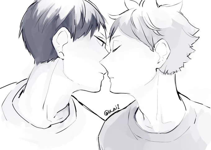 sure love 