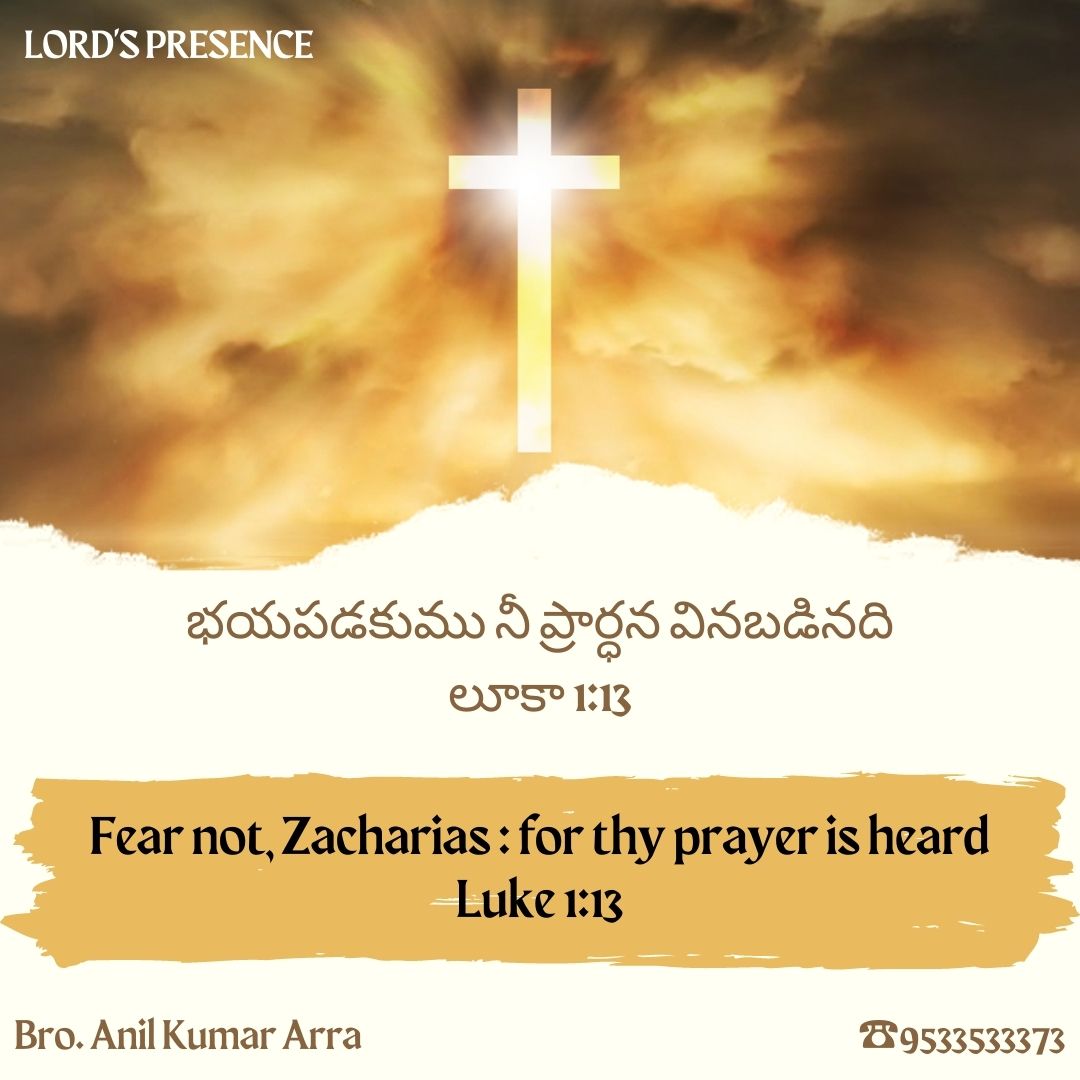 Journey Paul (@anilkumararra1) on Twitter photo 