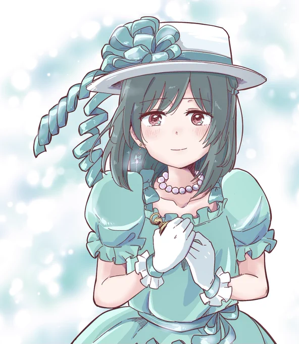 EMOTION 