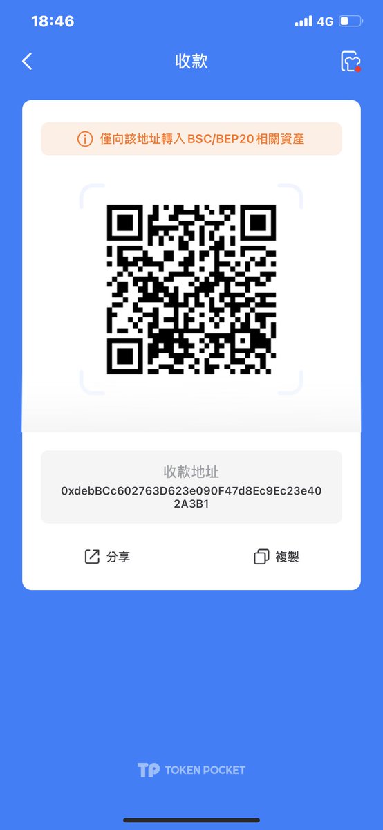 en8787887's tweet photo. @ShibInform https://t.co/fa9EuZbILn
