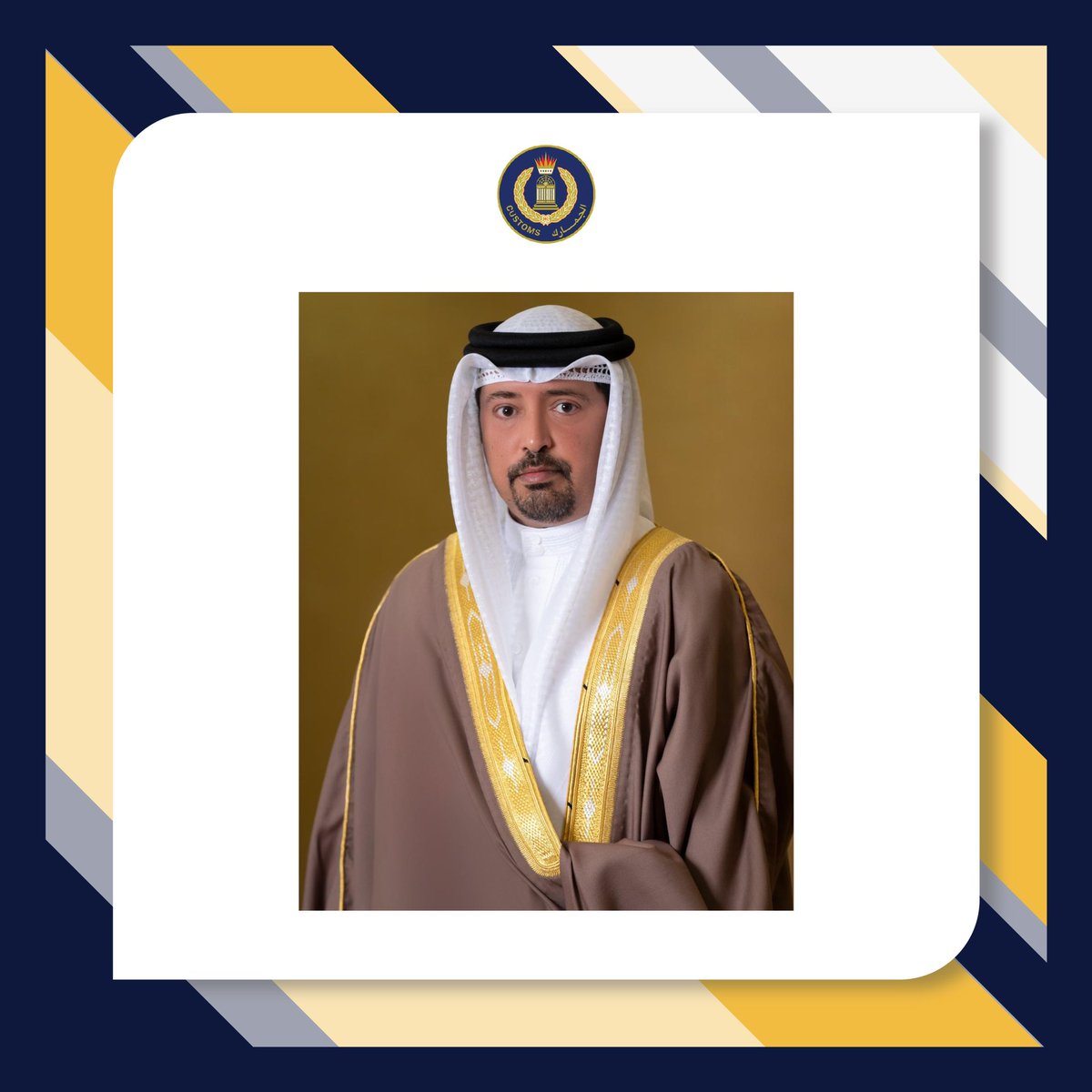 customs_bah's tweet photo. معالي رئيس الجمارك رئيس مجلس منظمة الجمارك العالمية يعقد اجتماعاً تنسيقياً لبحث عقد دورات المنظمة حضورياً https://t.co/tRyLZwq3yC