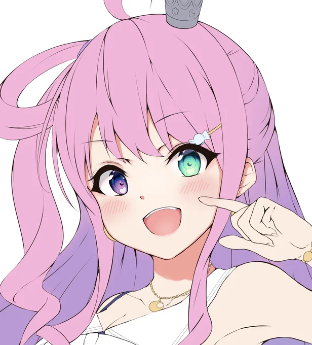 んなっwip 
