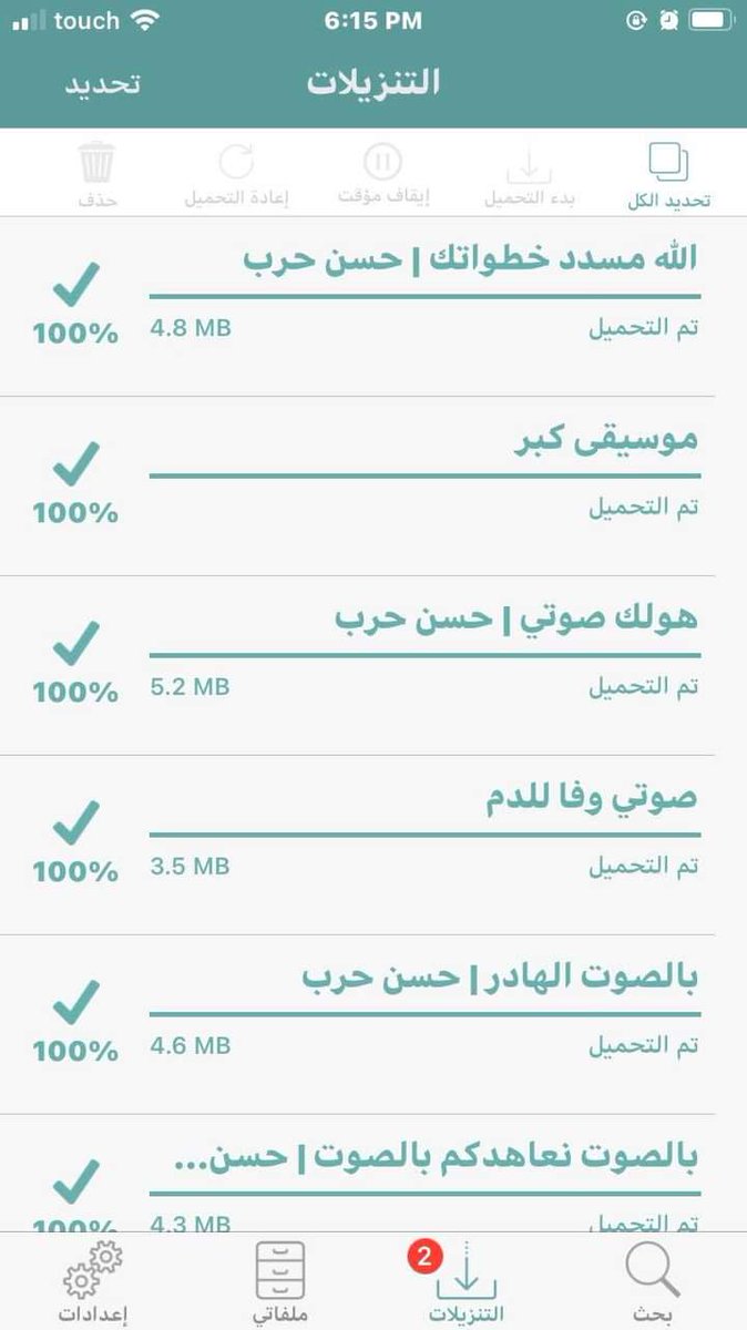 hiba_kawsan_'s tweet photo. انت شو مطلعك معنا عالانتخابات شو دورك اذا عمرك اقل من ٢١؟

-دوري: https://t.co/UyVxesYFsY