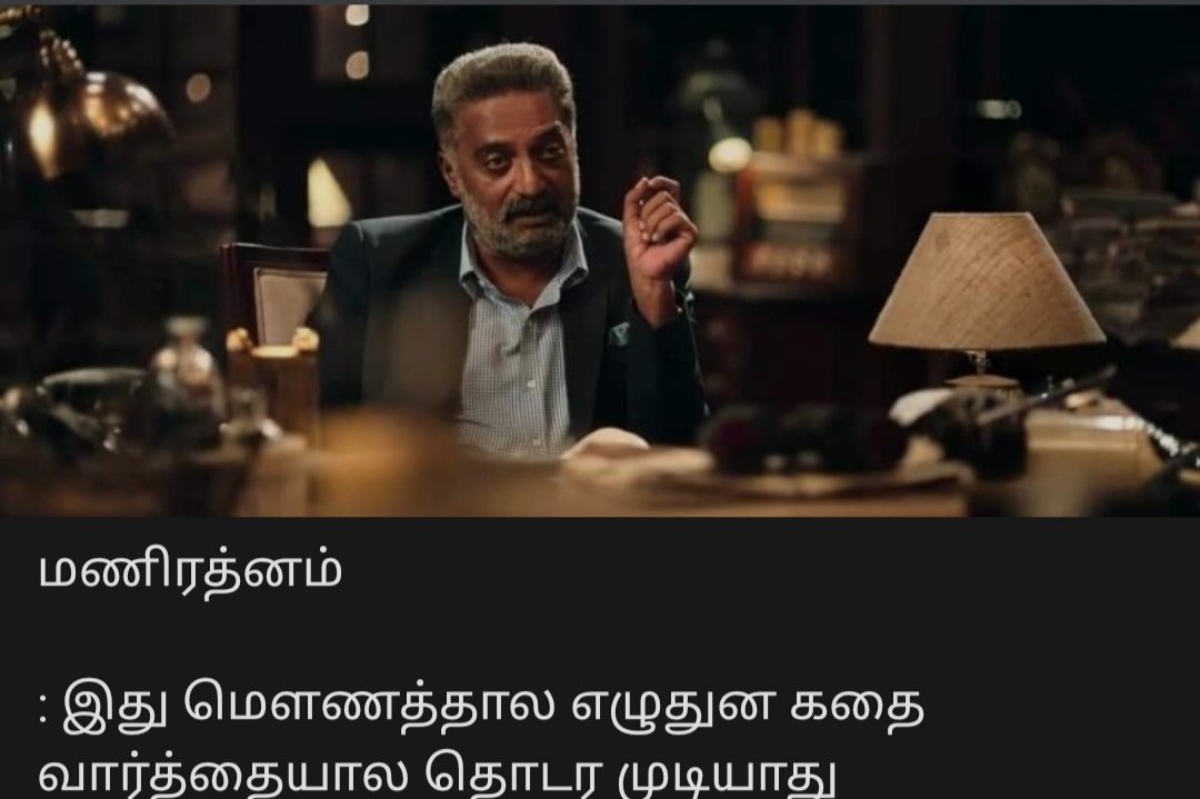 FareethS's tweet photo. தமிழ் சினிமா இயக்குனர்கள்..😂 https://t.co/F5kT6Z9SEE