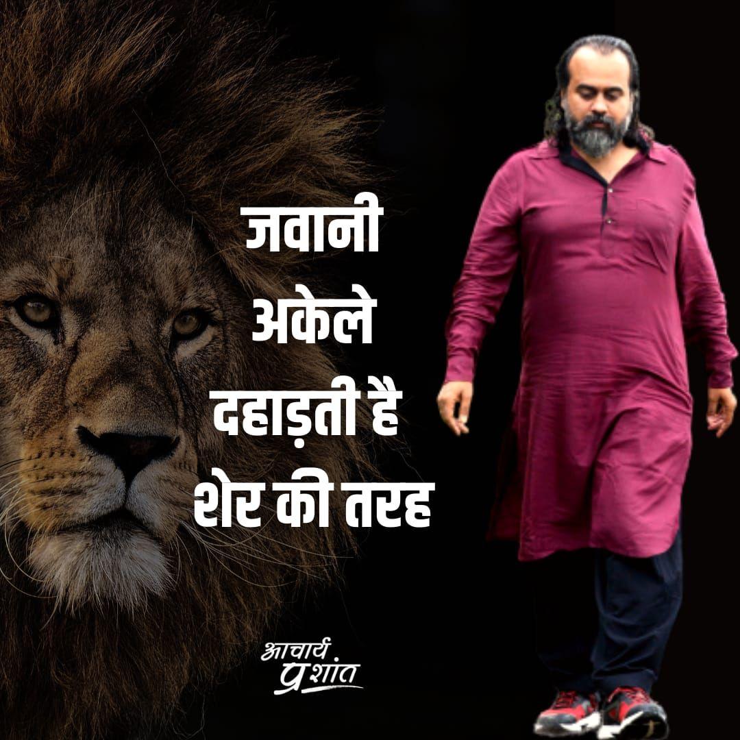hitendrasaini09's tweet photo. https://t.co/RYgerp0Xpk