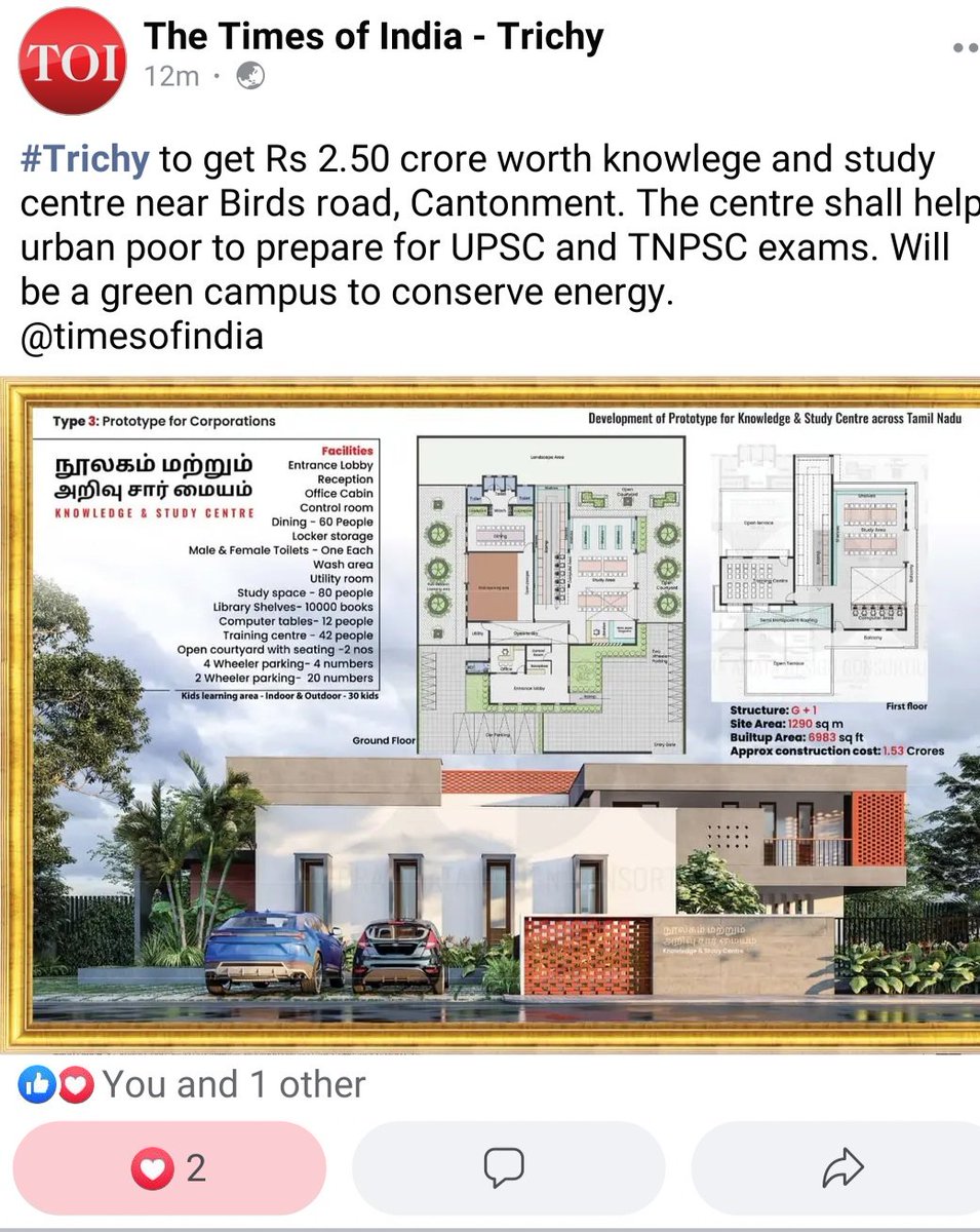 Dr Senthilkumar (@drsenthilva) on Twitter photo Trichy will get a new eco library for the welfare of the civil service aspirants. Happy to be a small part of it. Much appreciated thozhar surya and <a href="/toi/">The Times of India</a> <a href="/xpresstn/">TNIE Tamil Nadu</a> with their continous support and effort only happened.
#Trichy #aspirants thank you sir <a href="/Anbil_Mahesh/">Anbil Mahesh</a>
<a href="/KN_NEHRU/">K.N.NEHRU</a> Trichy will get a new eco library for the welfare of the civil service aspirants. Happy to be a small part of it. Much appreciated thozhar surya and <a href="/toi/">The Times of India</a> <a href="/xpresstn/">TNIE Tamil Nadu</a> with their continous support and effort only happened.
#Trichy #aspirants thank you sir <a href="/Anbil_Mahesh/">Anbil Mahesh</a>
<a href="/KN_NEHRU/">K.N.NEHRU</a>