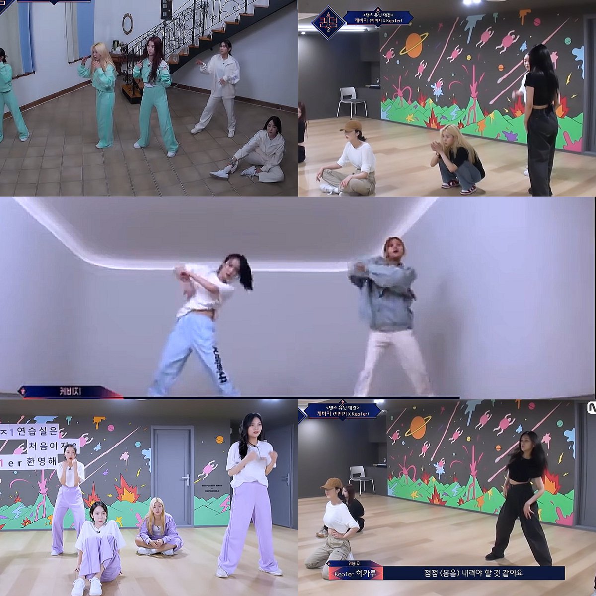 hebsource's tweet photo. the way SinB still kept her eyes on Umji whenever she was practicing with the other girls ✨ https://t.co/DGK4ShDEGg
