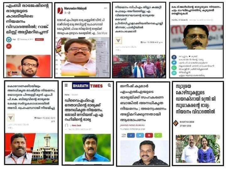 unni99860's tweet photo. @vinuvjohn https://t.co/iUkZGvCFCJ