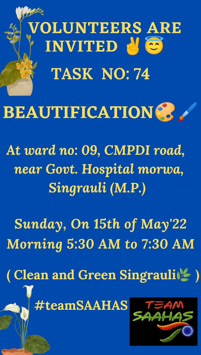 teamsaahs's tweet photo. 𝗖𝗼𝗺𝗲 𝗮𝗻𝗱 𝗝𝗼𝗶𝗻 𝘂𝘀 😊✌

#teamSAAHAS
#CleaningDriveSeries
#Beautification
#MyCleanMP
#SwachhBharat
#CleanAndGreenSingrauli
#teamworkdreamwork

@SingrauliSwachh @SwachSurvekshan @urbansbm @CommissionerUAD @CollectorSGL https://t.co/2I0OerhBz6