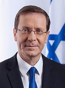 نيابة عن دولة إسرائيل، يتوجه الرئيس هرتسوغ @Isaac Herzog غدا الأحد الى الإمارات  لتقديم