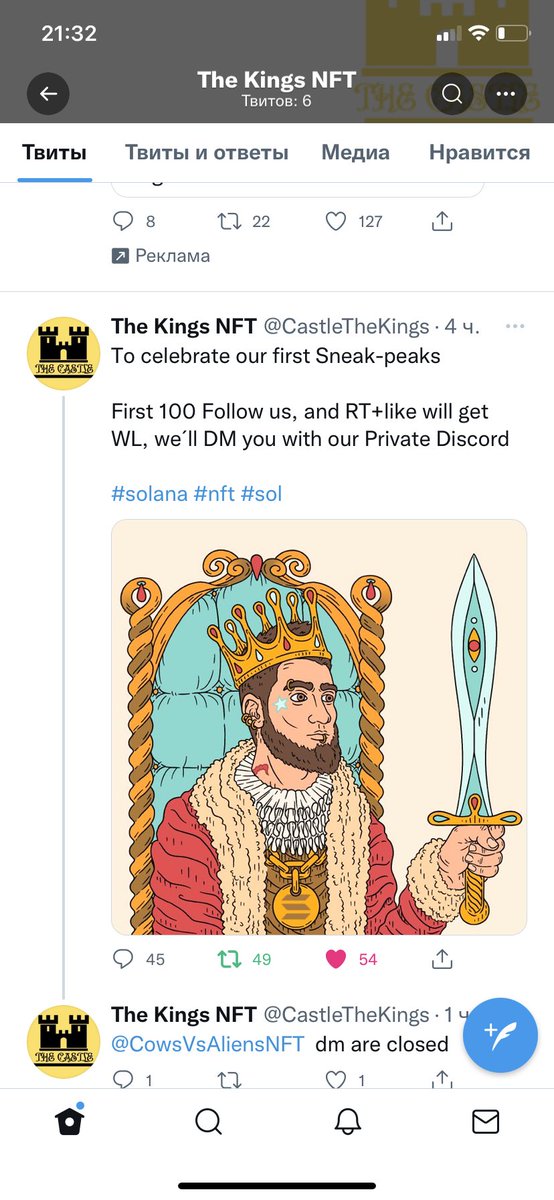 Calmkeeper7338's tweet photo. @CastleTheKings Done mates https://t.co/tcc9cy1C5z
