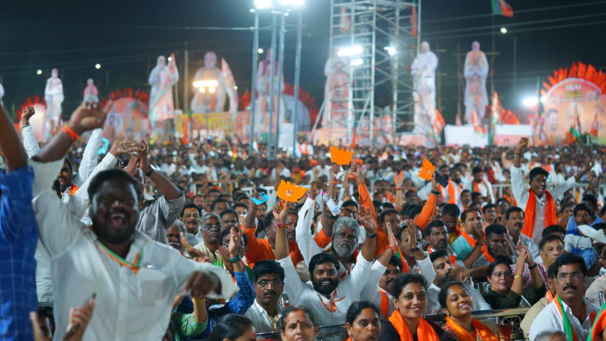G Kishan Reddy tweet media