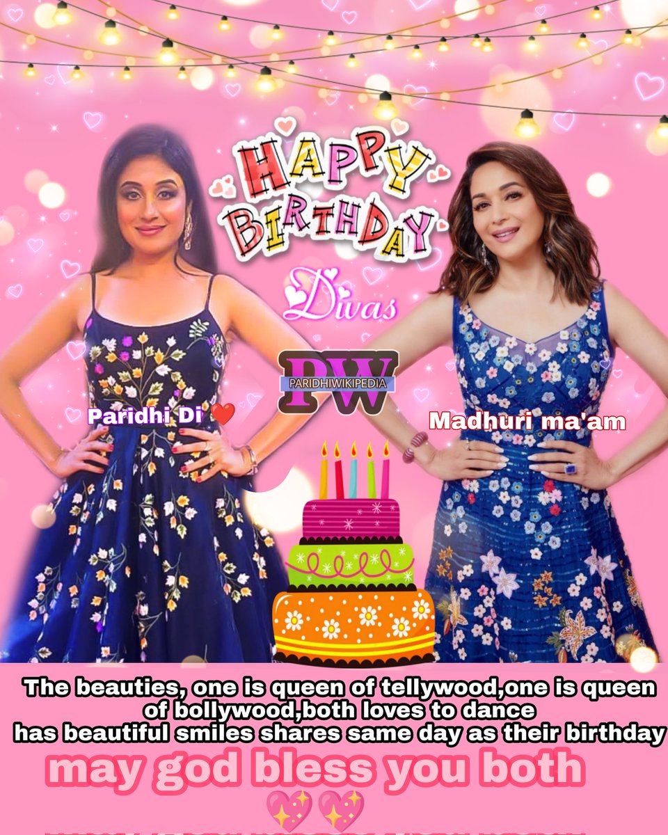 ParidhiWikpedia's tweet photo. Happy birthday QUEENS
@paridhiofficial 💗
@madhuridixitnene 
.
#paridhisharma #paridhiofficial #love  #pyar #babita #jodha #jodhaakbar #nupur #babes  #sonytv #Madhuri #birthday #happybirthday #paridhiwikipedia #fanforever #favourite #PyariParidhi❣️#happybirthdayparidhisharma https://t.co/do14Tg4Ga3
