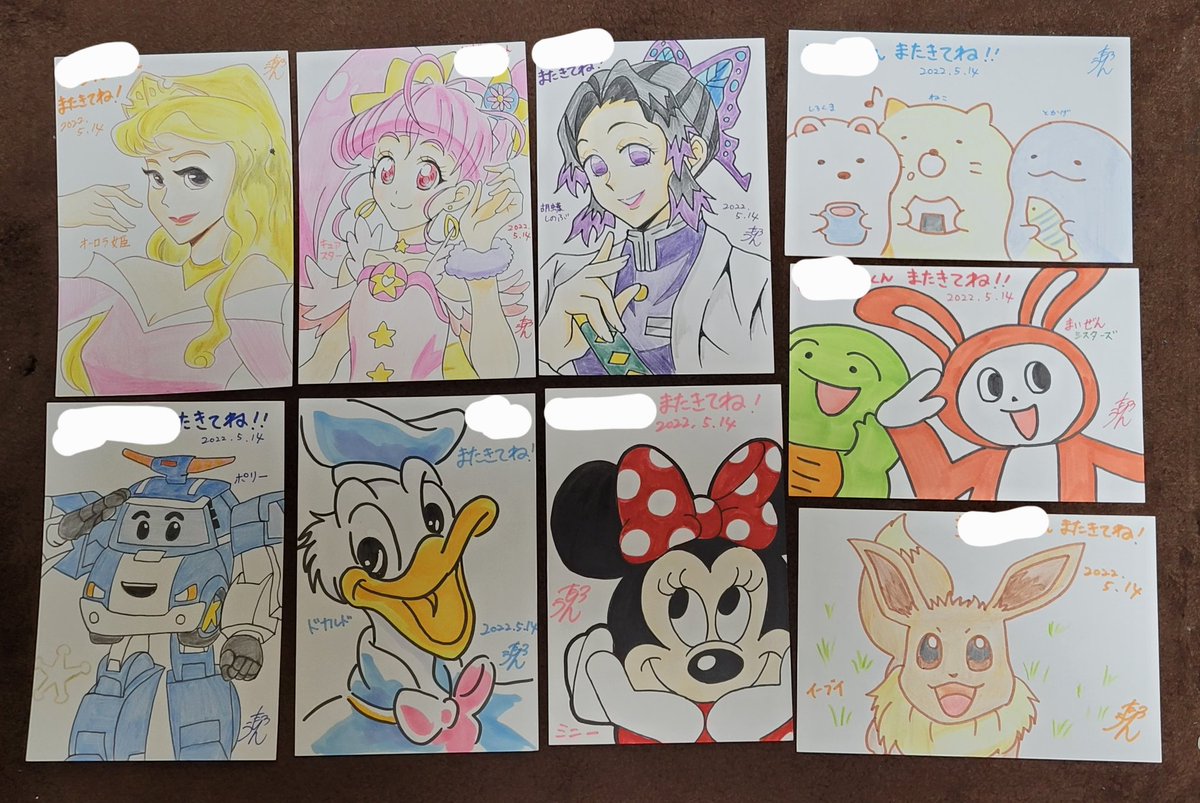 オーロラ姫 のイラスト マンガ作品 107 件 Twoucan