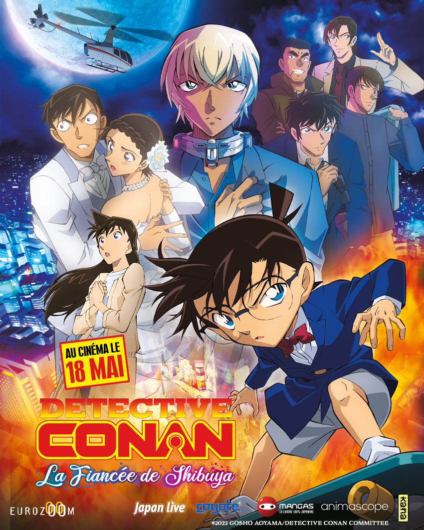 ConanStory's tweet photo. 🎁 #Concours 🎁

🎬 10 places à gagner pour aller voir le film Détective Conan : La Fiancée de Shibuya à partir du 18 Mai au cinéma !
 
✅ Follow @ConanStory et @infosEurozoom
🔁 RT ce tweet

Tirage au sort le 17/05 https://t.co/YkeRWs1VuS