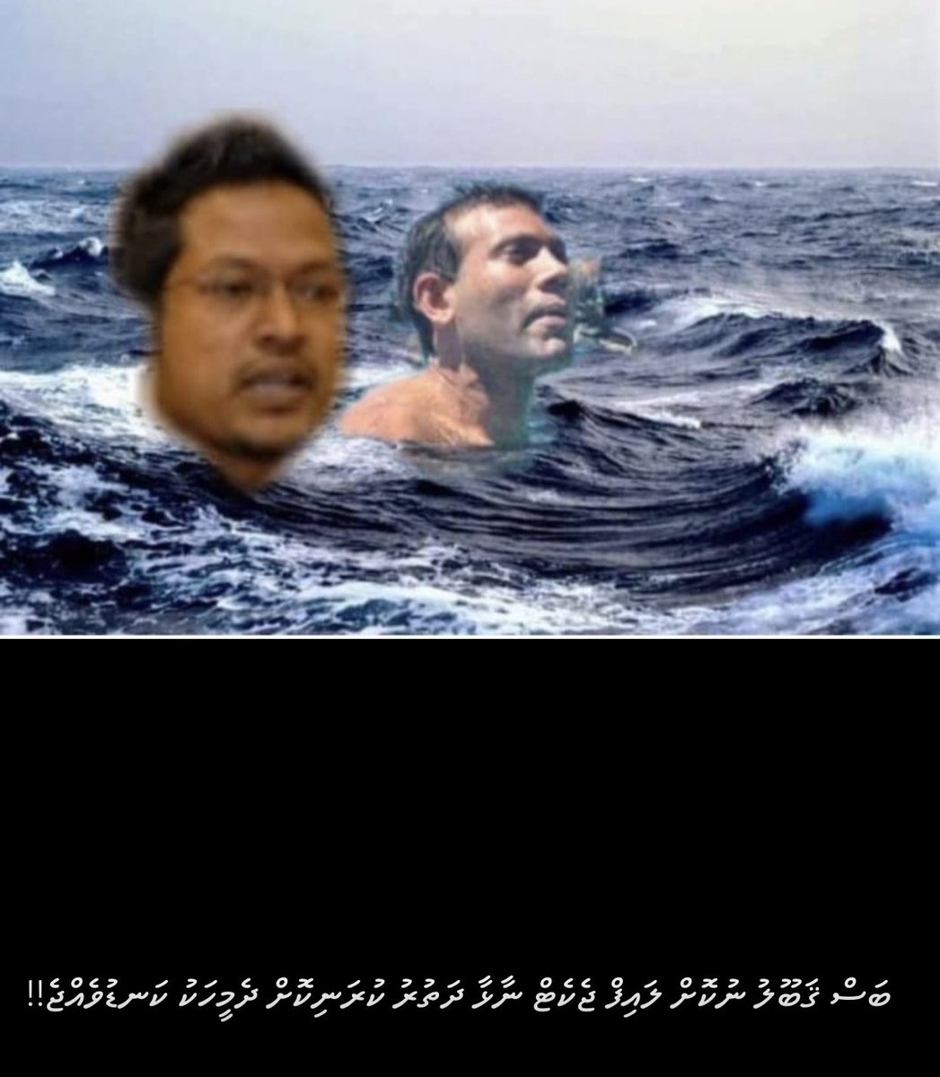 realasarey's tweet photo. @JenniferAishath https://t.co/0YZdlQLUJq