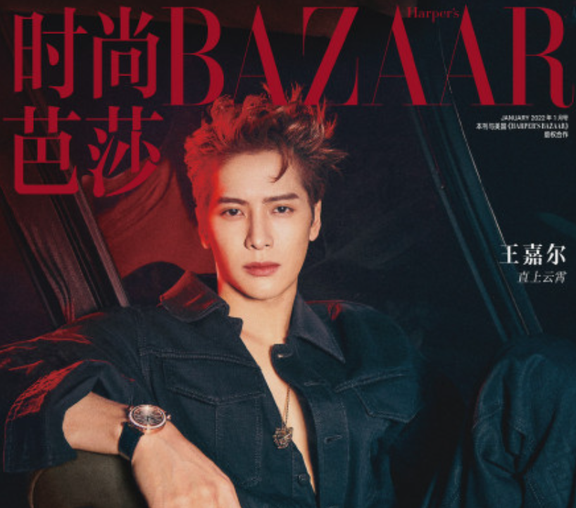 Koreaboo on Twitter "GOT7's Jackson Wang Talks About Vulnerability