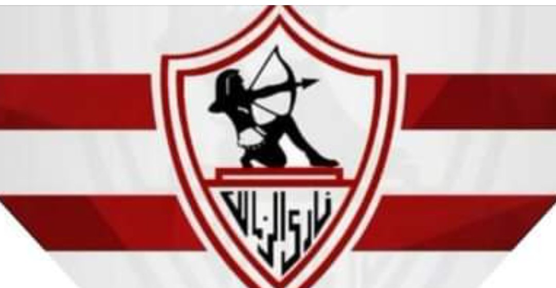 #بتشجع_الزمالك_ليه