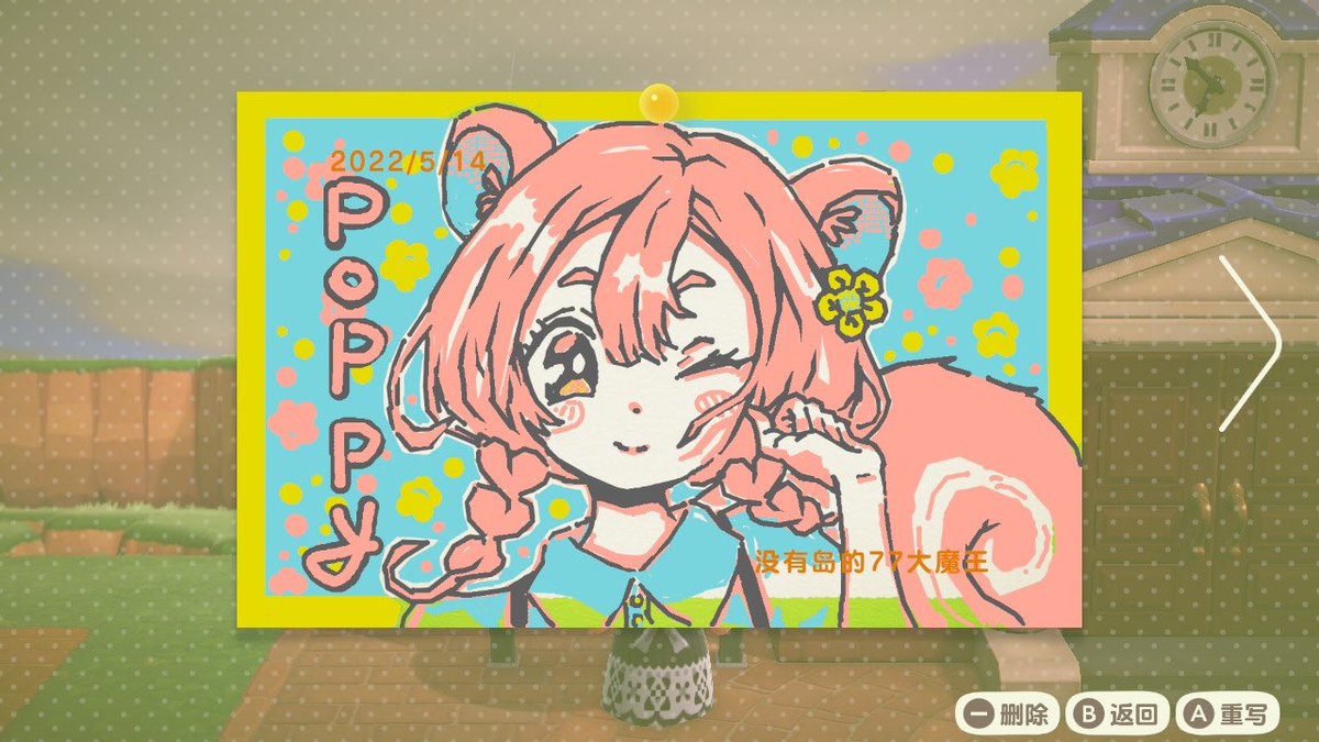 Effyyyiii's tweet photo. Poppy🍒

#ACNH #AnimalCrossing #AnimalCrossingNewHorizions 
 #动物森友会 #모여봐요동물의숲 #모동숲 #동물의숲 #あつまれどうぶつの森 #あつ森 #poppy #软糖 https://t.co/8Ot2SNoJef