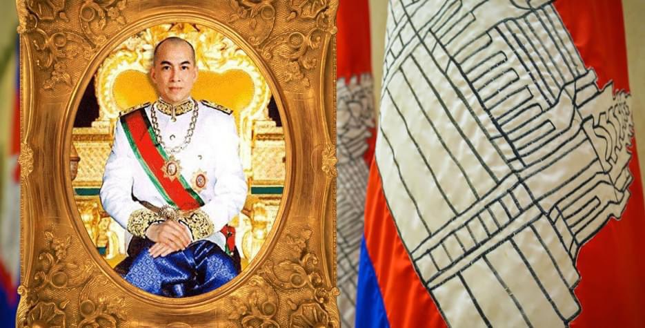 BVW2007's tweet photo. AROUND THE WORLD TODAY - Cambodia

The King's Birthday is a national holiday observed on May 14th each year.

The holiday was established to celebrate the Royal Birthday of His Majesty Preah Bat Samdech Preah Baromneath Norodom Sihamoni, the King of the Kingdom of Cambodia. https://t.co/RnDGasuFIm