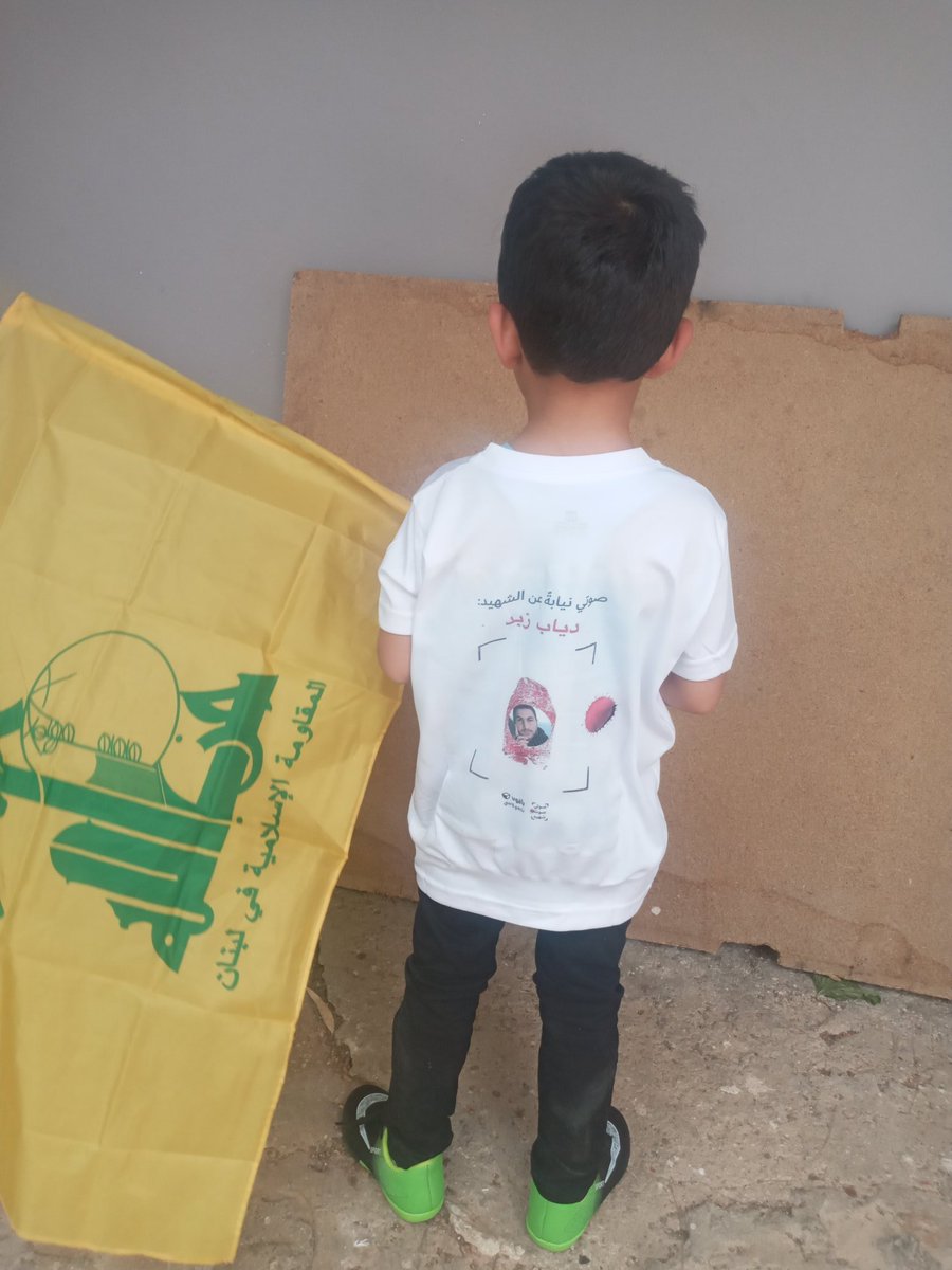 #نبايع_لا_نبيع 
#باقون_نحمي_ونبني