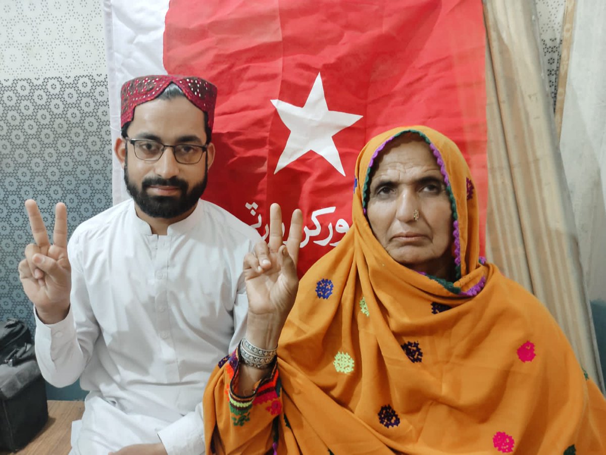FaizWadera's tweet photo. AN
ATERNATIVE IS POSSIBLE.
AWAMI WORKERS PARTY KASHMORE .  comrade Begum khaton Candidate of Distric Councillor UC Line purani Kashmore 
#BDElection2022 
@AWPSindh 
@JaiKumarBhagat 
@MushtaqueSola13 
@IbrahimBuriro1 
@BThalho 
@ABakhshal 
@SardarSundrani 
@ComradeBabaJan https://t.co/TQHGis2biL
