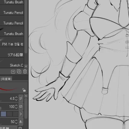 some #wips from today~🤭

#muiillust #VArtist #ENVtuber #VTuberUprising #Vtuber 