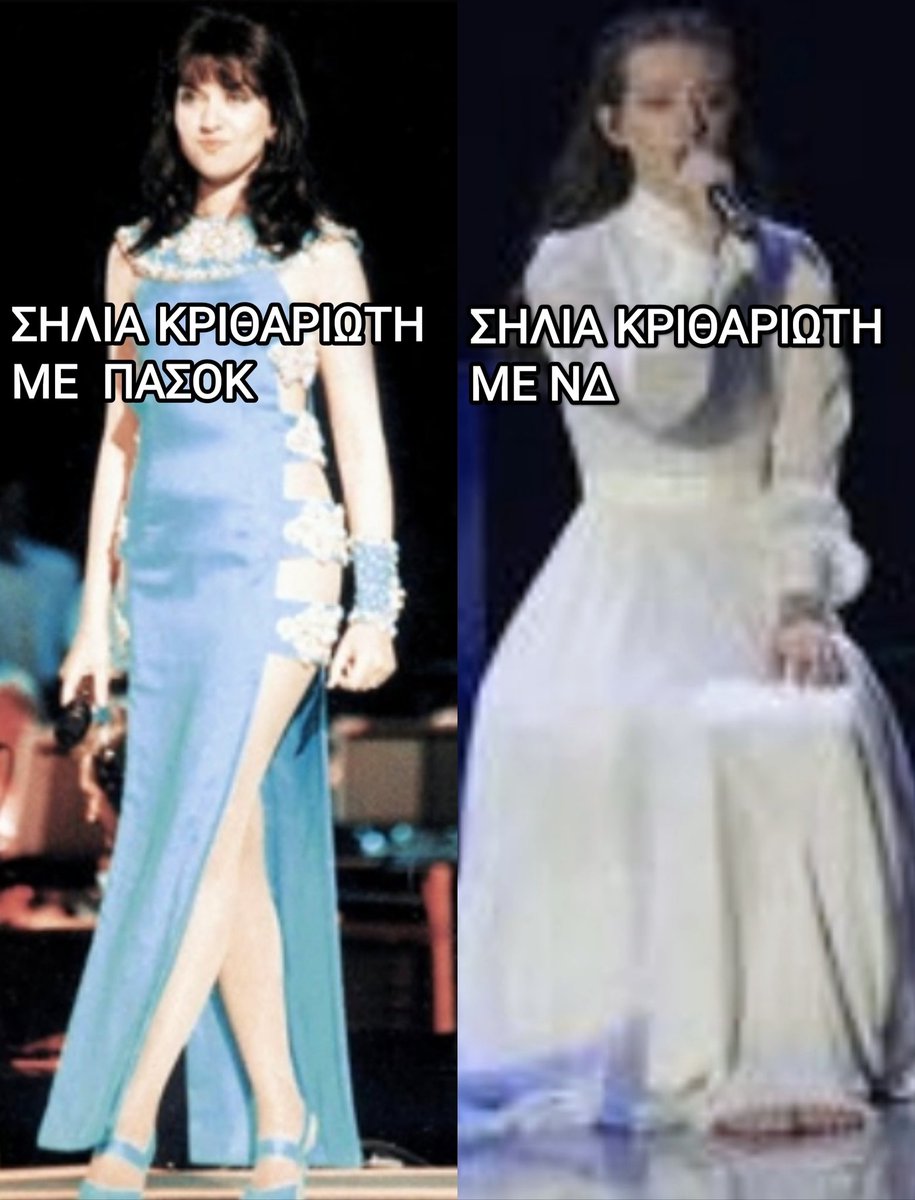 evilhasaname's tweet photo. #eurovisiongr https://t.co/NCXYnoajcU