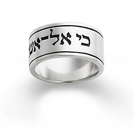 grndbaby's tweet photo. #June 19th (Fathers Day) Celebrate that special someone in your life with a piece of James Avery Artisan Jewelry. This is the highest grade of sterling silver you can buy and now it is new to Dillards @Stonecrest Mall. https://t.co/OjajRcDLaR