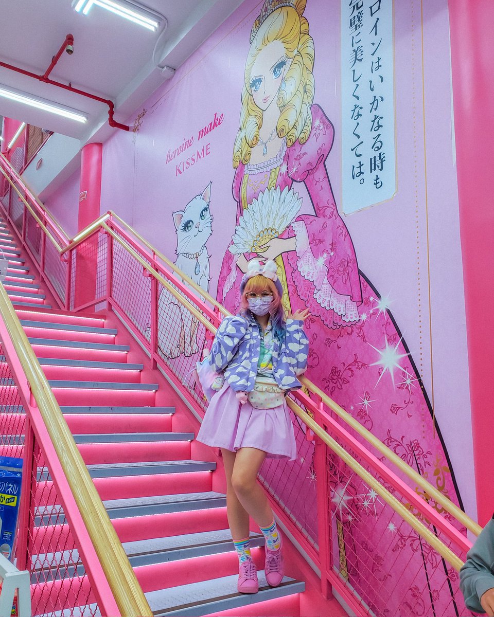 Kammiepompom's tweet photo. https://t.co/2Evx0hkyvZ
I'm in NYC for a few hours xD!! This cute staircase mural in k town omgggg
π #teso π #cutemural π #pastelfashion π#nyc π #pinkpinkpink π #pinkstairs π https://t.co/TUEVgrKTXW