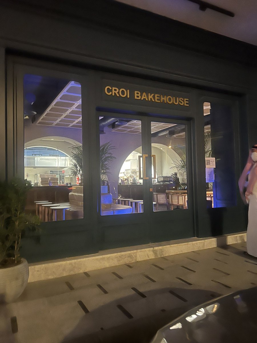 Maia33111's tweet photo. Croi Bakehouse👌🏻 https://t.co/wbmWcGKdLM