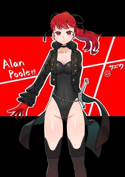 Skeb納品しました…!
大変お待たせしました…

 https://t.co/3t5BRiHzzC #Skeb #Commission @skeb_jpより 