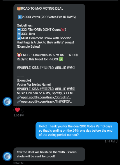 Purple Kiss Union🝮 tweet media