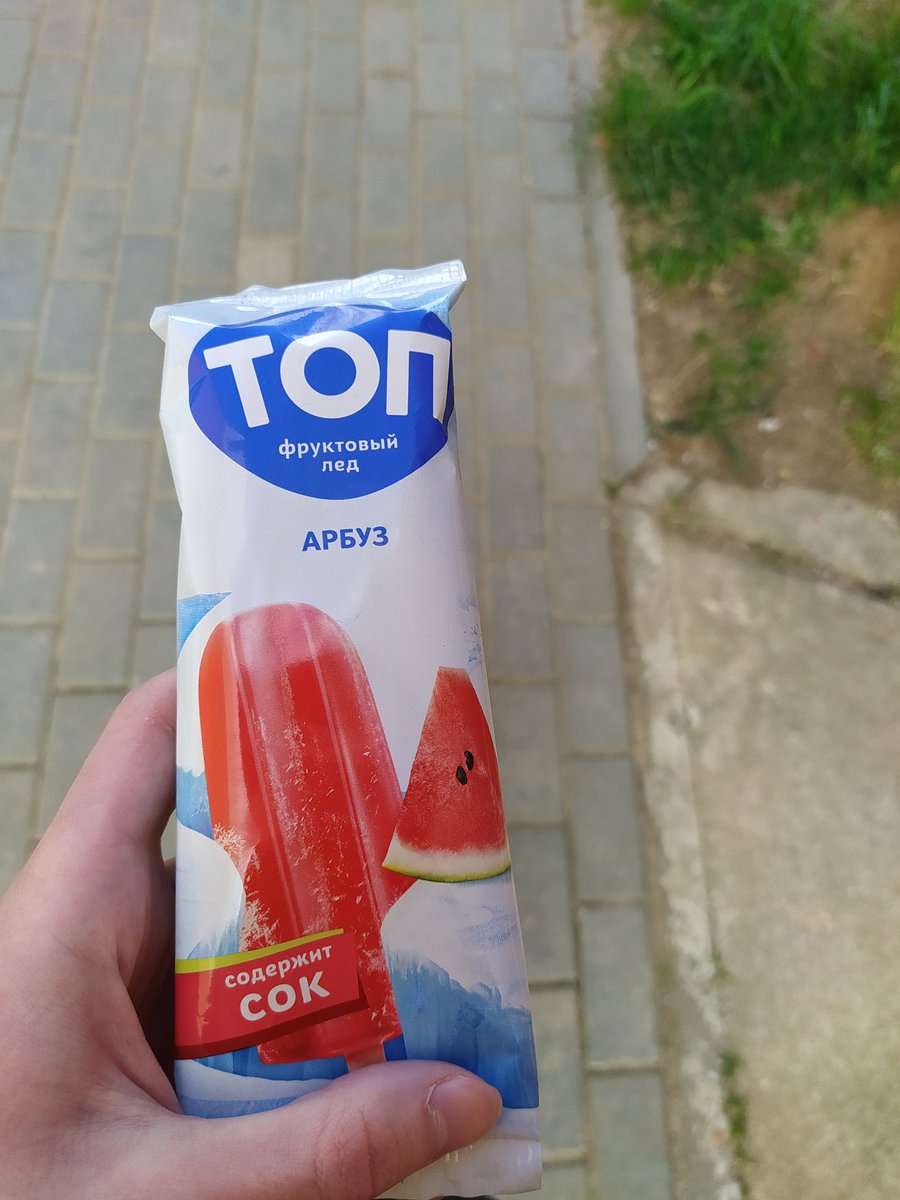 LGTV_btSS's tweet photo. Блядота))) https://t.co/D7eBuev3iK
