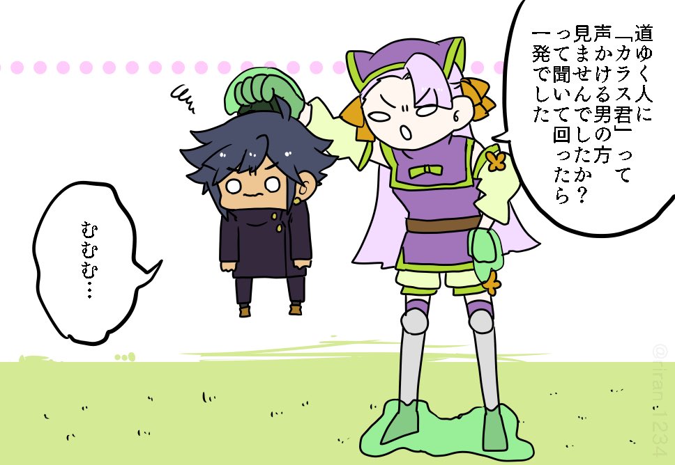 【ぷよクエ/呪騎士】格好が変われど 