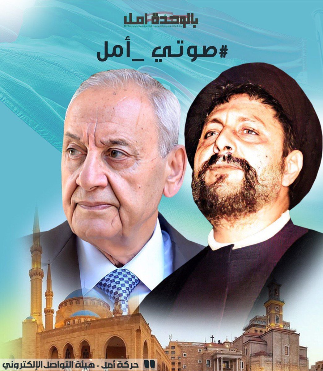 Dohadiab14's tweet photo. #بالوحدة_أمل https://t.co/LKdwq5d9F2