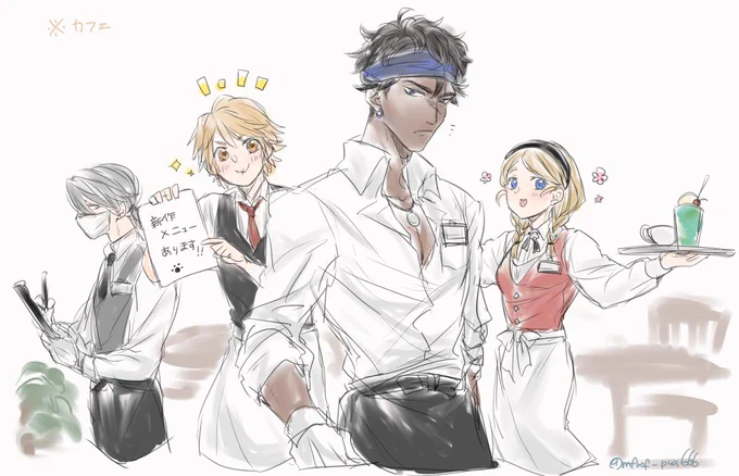 ここ通いたい 