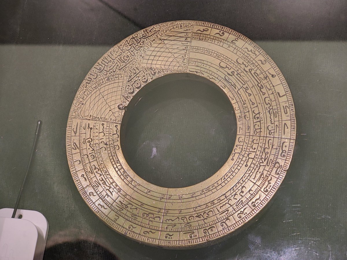 wildcardcameron's tweet photo. Dear @AdlerPlanet,

We saw this at the planetarium today and think we know what it is if you wanna know some #Persian #Islamic history. (Story below) https://t.co/rbgc0dizJj