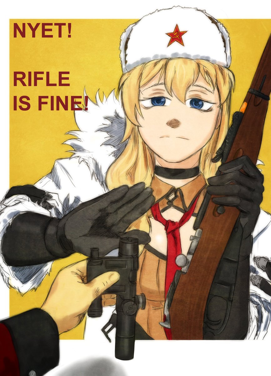 A Fistful of Kittens tweet media